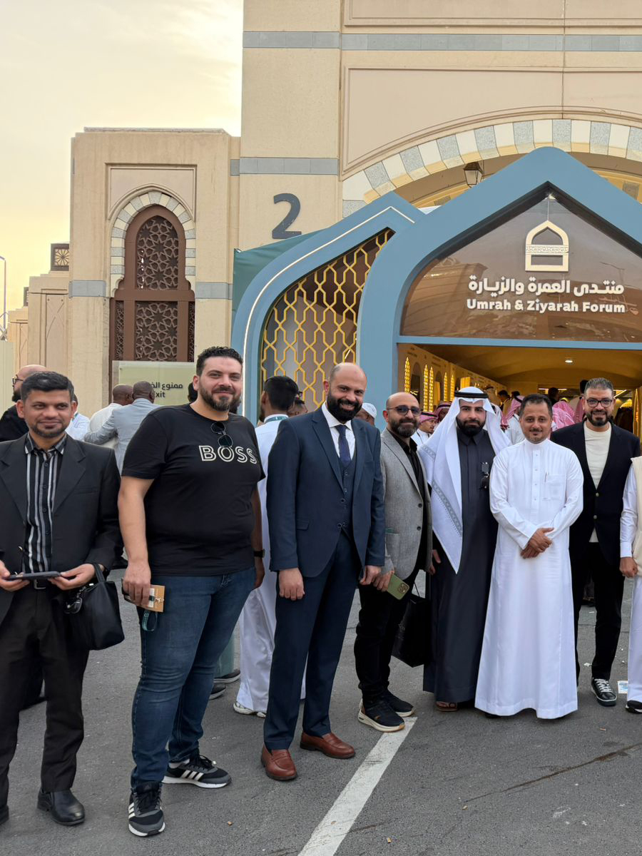 معرض الحج والعمرة 2026- المدينة1